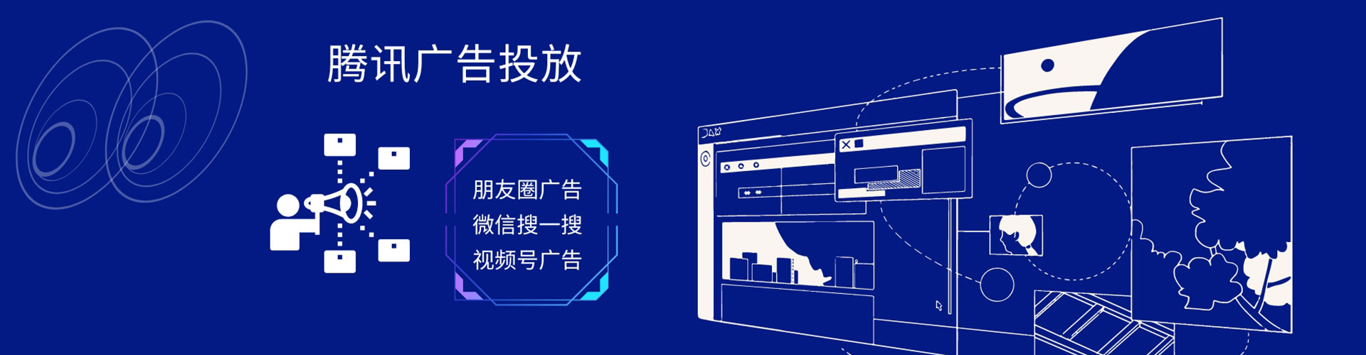 纳雍微博信息流