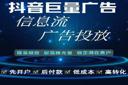 搜索引擎营销（SEM）的关键词选择技巧——以某知名品牌为例