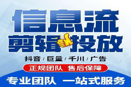 百度竞价包年效果评估：一家中小企业的逆袭之路