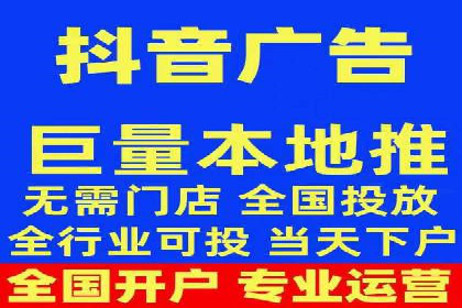 专业SEM推广托管，案例见证效果