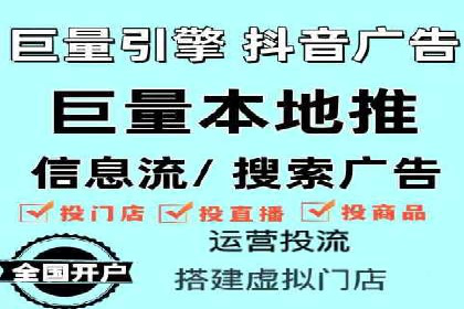 百度推广开户操作步骤及案例分析